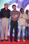 Vikram I Movie Audio Launch 04 - 182 of 224