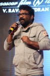 Vikram I Movie Audio Launch 04 - 190 of 224