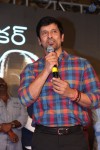 Vikram I Movie Audio Launch 04 - 192 of 224