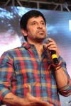 Vikram I Movie Audio Launch 04 - 199 of 224