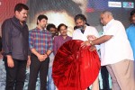 Vikram I Movie Audio Launch 04 - 202 of 224