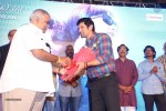 Vikram I Movie Audio Launch 04 - 204 of 224