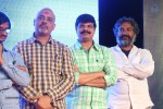 Vikram I Movie Audio Launch 04 - 205 of 224