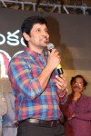 Vikram I Movie Audio Launch 04 - 206 of 224