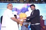 Vikram I Movie Audio Launch 04 - 209 of 224