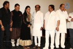 Vikrama Simha Audio Launch - 45 of 148