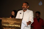 Vikrama Simha Audio Launch - 111 of 148