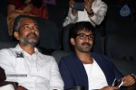 Vikrama Simha Audio Launch - 121 of 148