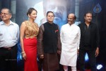 Vikrama Simha Press Meet 01 - 91 of 98