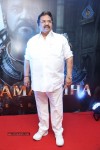 Vikrama Simha Press Meet 02 - 19 of 88