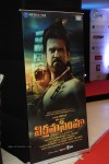 Vikrama Simha Press Meet 02 - 48 of 88