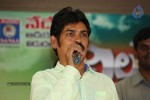 Vilaasam Movie Audio Launch - 15 of 55