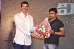 Villa Movie Music Launch - 43 of 83