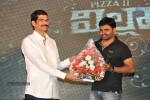 Villa Movie Music Launch - 46 of 83