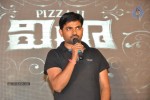 Villa Movie Music Launch - 56 of 83