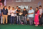 Villa Movie Music Launch - 57 of 83