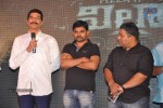Villa Movie Music Launch - 59 of 83