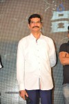 Villa Movie Music Launch - 60 of 83