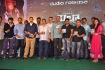 Villa Movie Music Launch - 20 of 83