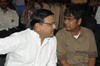 Village lo Vinayakudu  Audio Release Function Photos  - 2 of 23