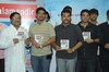 Village lo Vinayakudu  Audio Release Function Photos  - 22 of 23