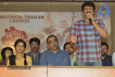 Vinara Sodara Veera Kumara Movie Press Meet - 7 of 11