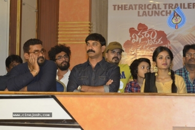 Vinara Sodara Veera Kumara Movie Press Meet - 10 of 11