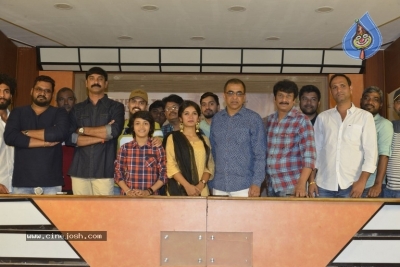 Vinara Sodara Veera Kumara Movie Press Meet - 11 of 11