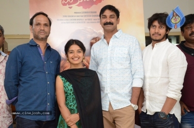 Vinara Sodara Veera Kumara Movie Success Meet - 5 of 21