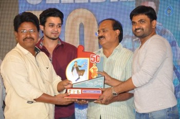 Vinavayya Ramayya 50 Days Function - 4 of 84