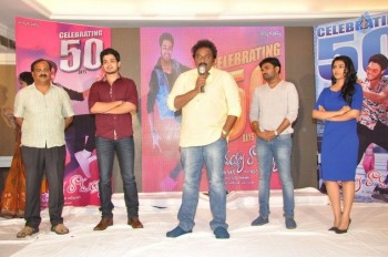 Vinavayya Ramayya 50 Days Function - 14 of 84