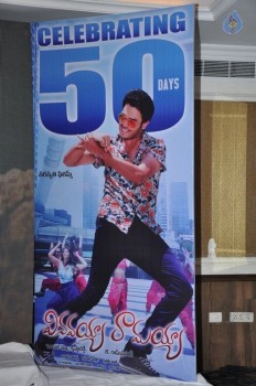 Vinavayya Ramayya 50 Days Function - 16 of 84