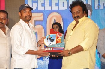Vinavayya Ramayya 50 Days Function - 24 of 84