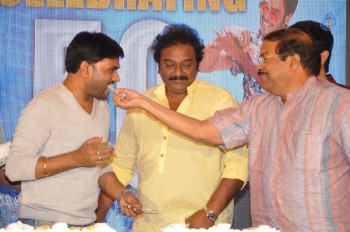 Vinavayya Ramayya 50 Days Function - 25 of 84