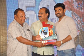 Vinavayya Ramayya 50 Days Function - 26 of 84