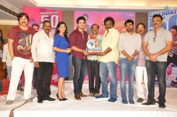 Vinavayya Ramayya 50 Days Function - 35 of 84