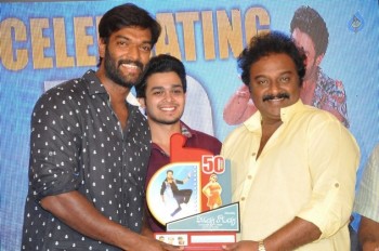 Vinavayya Ramayya 50 Days Function - 39 of 84