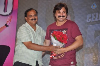 Vinavayya Ramayya 50 Days Function - 42 of 84
