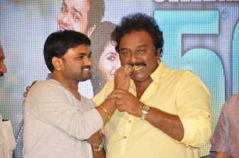 Vinavayya Ramayya 50 Days Function - 44 of 84
