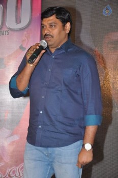 Vinavayya Ramayya 50 Days Function - 50 of 84