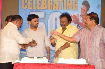 Vinavayya Ramayya 50 Days Function - 53 of 84