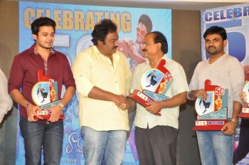 Vinavayya Ramayya 50 Days Function - 55 of 84