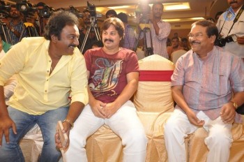 Vinavayya Ramayya 50 Days Function - 56 of 84