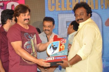 Vinavayya Ramayya 50 Days Function - 60 of 84