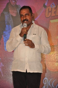 Vinavayya Ramayya 50 Days Function - 62 of 84