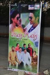 Vinavayya Ramayya Audio Launch 01 - 21 of 64