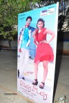 Vinavayya Ramayya Audio Launch 01 - 23 of 64
