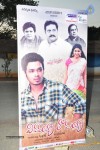 Vinavayya Ramayya Audio Launch 01 - 38 of 64