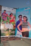 Vinavayya Ramayya Audio Launch 01 - 39 of 64