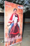 Vinavayya Ramayya Audio Launch 01 - 42 of 64